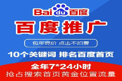 小红书信息流营销案例：如何打造爆款内容