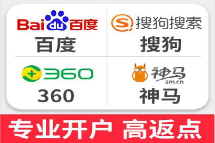 SEM广告投放的关键词选择与优化案例